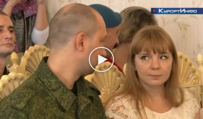 В Санкт-Петербурге прошла массовая церемония бракосочетания