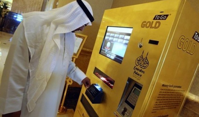 Золотой банкомат (8 фотографий)