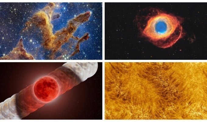 Лучшие астрофотографии 2022 года (17 фото)