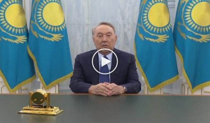 Назарбаев выступил с обращением к жителям Казахстана