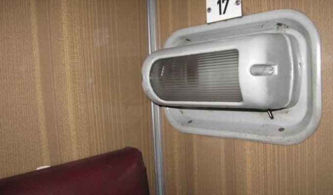  Как зарядить ноутбук в поезде (4 фото)