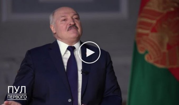 Александр Лукашенко дал интервью Владимиру Соловьеву и рассказал, почему вышел с автоматом
