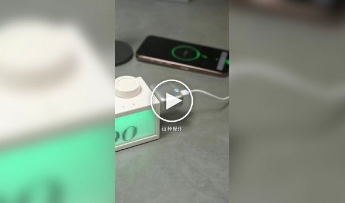 Гаджет, який автоматично вимикає зарядку за 100 відсотків