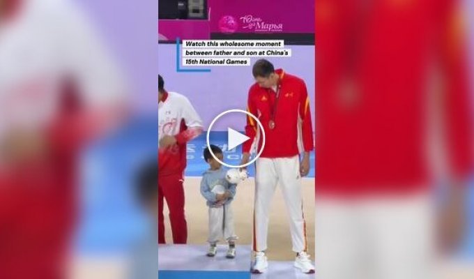 Теплый момент на Национальных играх: баскетболист обменял талисман ради сына