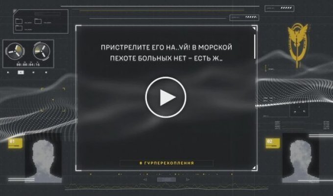 Среди командиров армии РФ распространена практика мотивации - казнь собственных бойцов, - ГУР МО