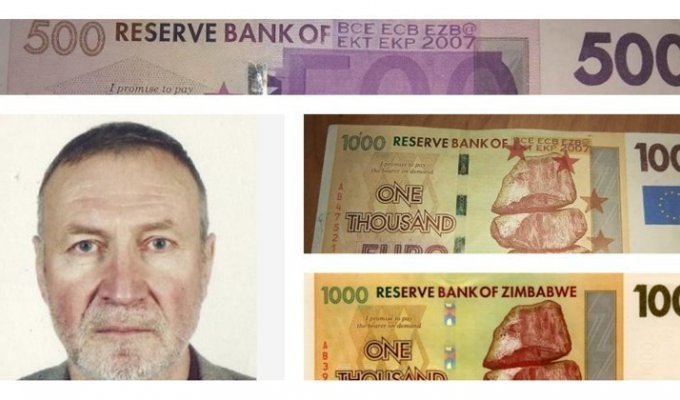 Минский пенсионер спалился на переделке зимбабвийских долларов (3 фото)