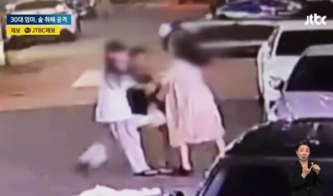 A woman was detained in South Korea for the attempted murder of her daughter's 14-year-old boyfriend (3 photos + 1 video)