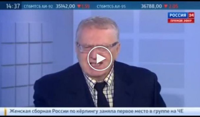 Владимир Жириновский рассказал, почему не стоит покупать машину