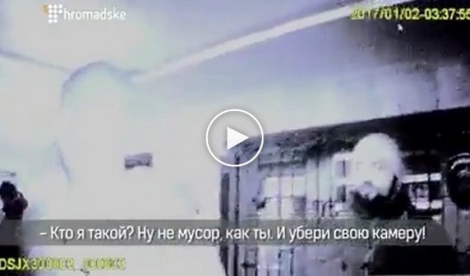 Донецкое быдло общается с полицейскими