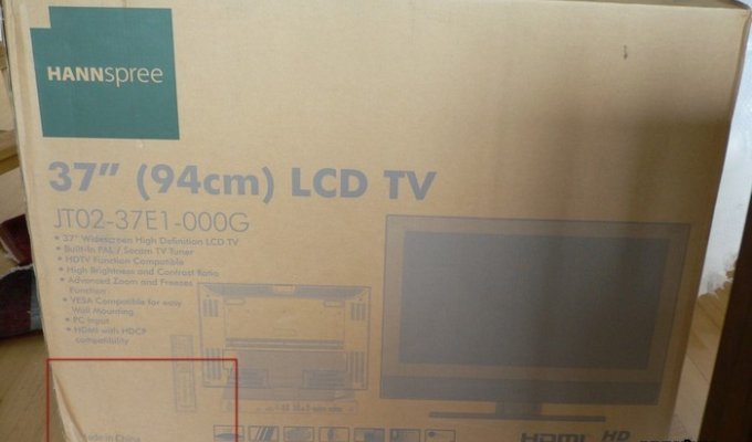Отличная доставка телевизора (4 фото)