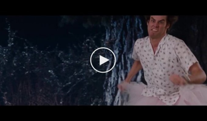 Ace Ventura in Middle-earth