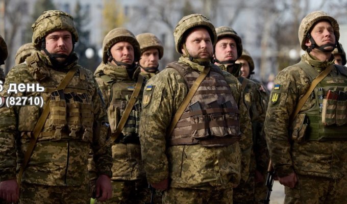 Вторжение рф в Украину. Хроника за 16 ноября