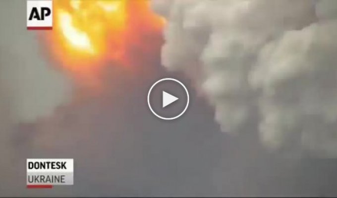 Мощный взрыв в Донецке крупным планом