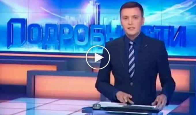 Фанаты возмущены выходкой Потапа, который снял штаны перед россиянами (майдан)