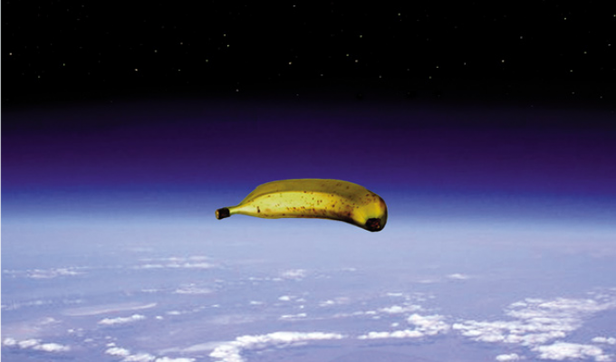 Банан в космосе (6 картинок)