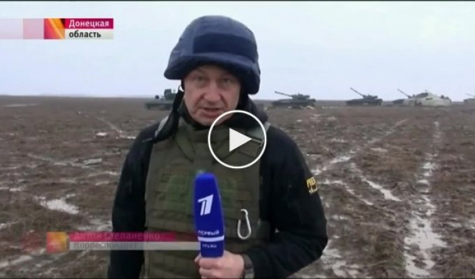 Откуда у ДНР столько снарядов и артиллерии