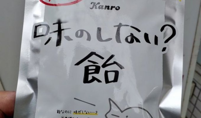 "На вкус ничего": в Японии придумали конфеты с очень необычным вкусом (3 фото)