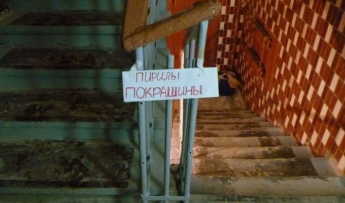 Коммунальные службы Москвы творят чудеса, благодаря фотошопу (6 фото)