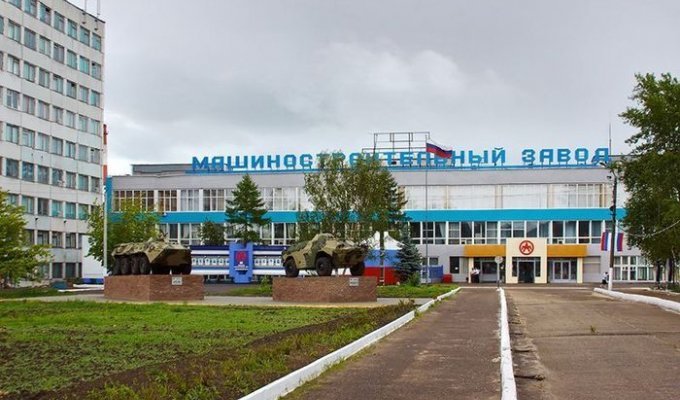 Арзамасский машиностроительный завод (76 фото)