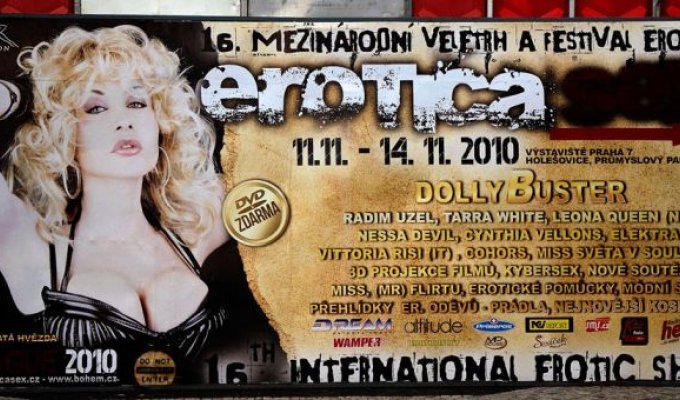Выставка "Секс и эротика 2010" в Праге (31 фото) НЮ