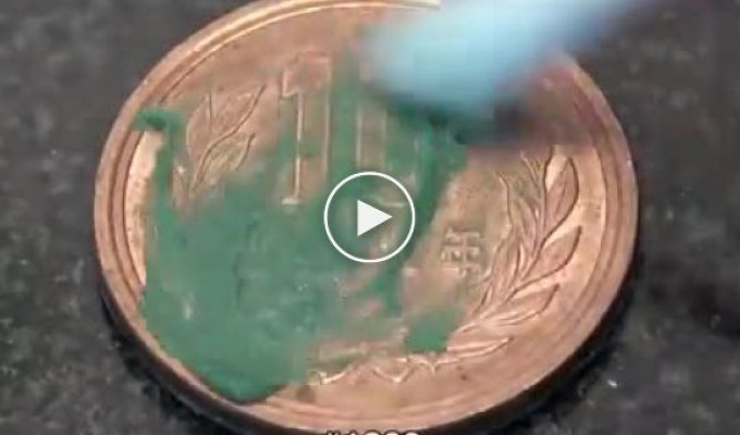 Полировка старой монеты
