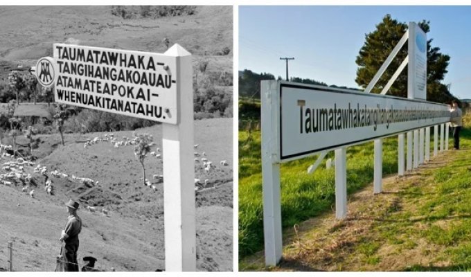 Скромный новозеландский холм и история его немыслимого названия (11 фото + 1 видео)
