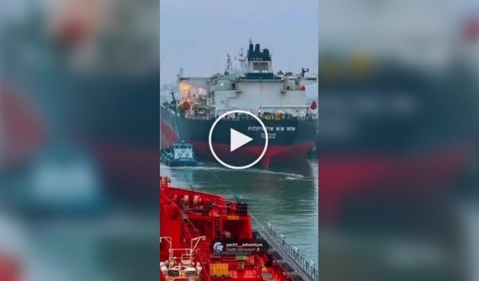 Диспетчер принял название судна за розыгрыш