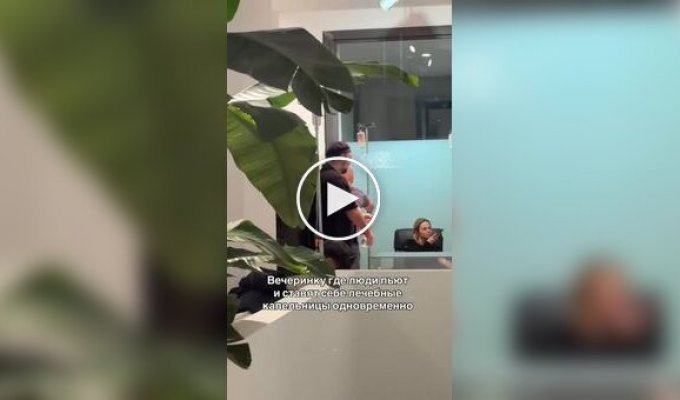 Музыка, танцы и капельница: в Берлине стартовали странные оздоровительные рейвы