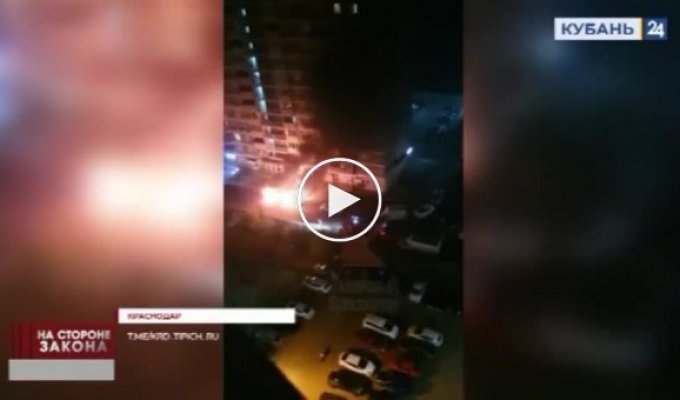 В Краснодаре местный партизан поджигает автомобили с Z-вастикой