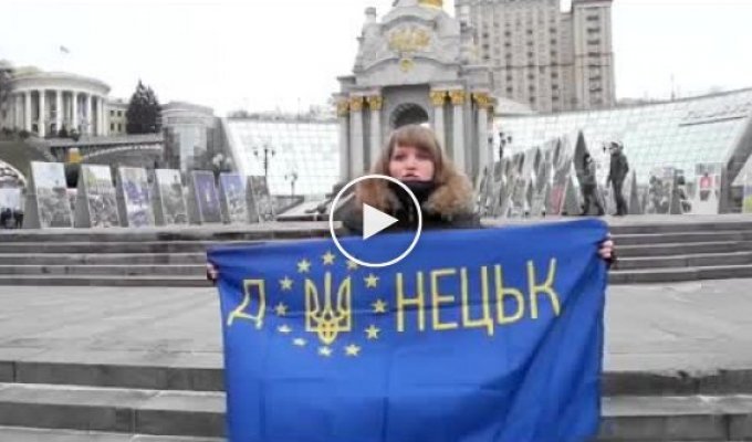 Новогоднее поздравление людей с Донецка 2015