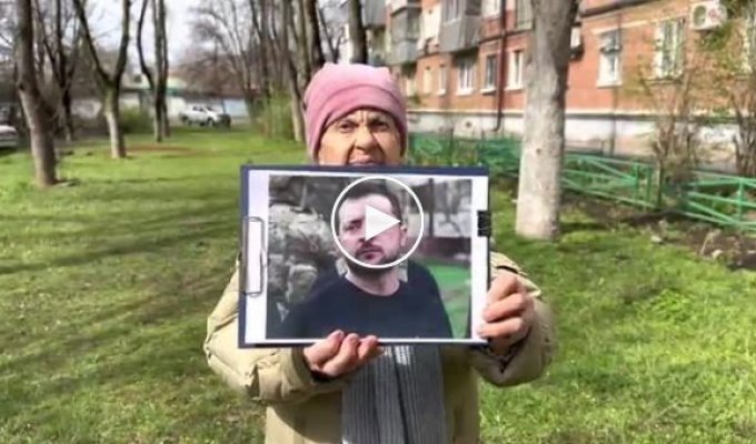 Grandmother-prophet from Putin's detachment decided to predict Zelensky's future