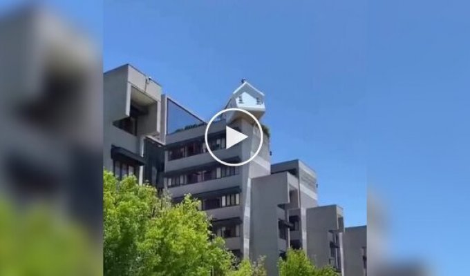 Дом, сошедший с небес