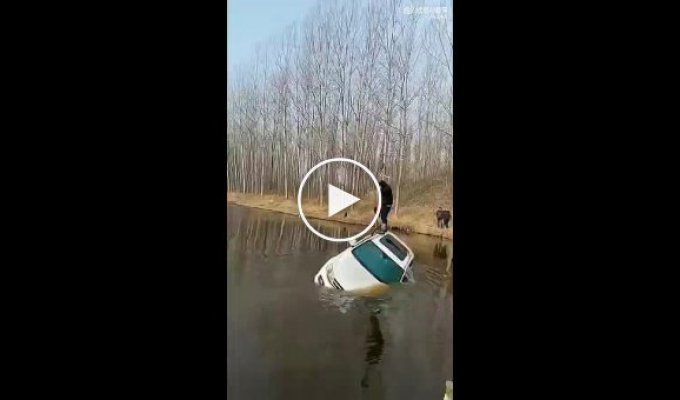 Рыбалка на машине по-китайски