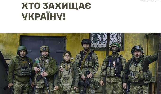Вторжение рф в Украину. Хроника за 29-30 сентября