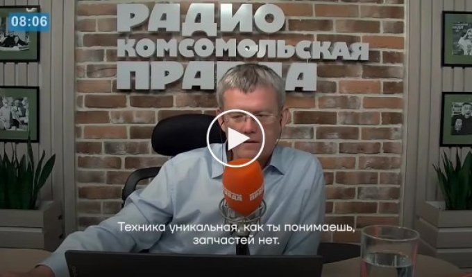 В Мелитополе предлагают расстреливать учителей, которые не хотят любить Россию и получают украинскую зарплату