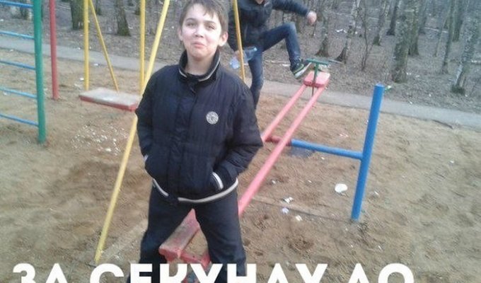 Прикольные картинки. Выпуск 1378