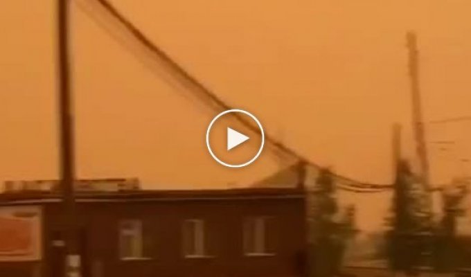 Экологическая катастрофа. В некоторых селах Якутии небо окрасилось в оранжевый цвет
