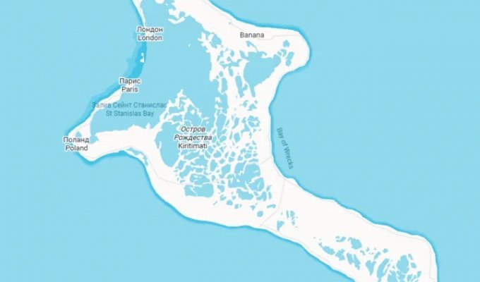 Кирибати - странная страна (4 фото)