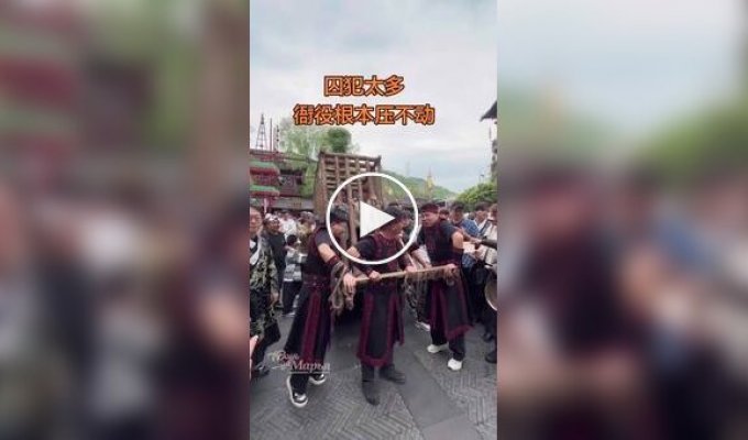 In China, tourists line up to pretend they're criminals