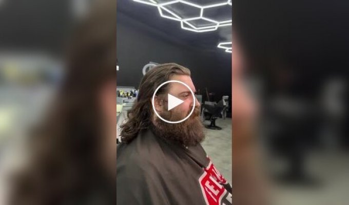 Борода - страшная сила!