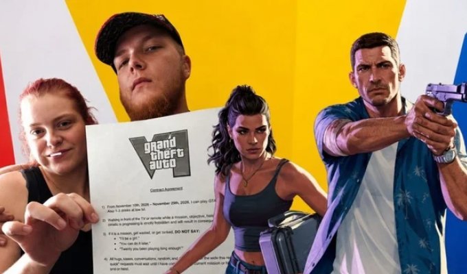 Gamer signs contract with wife to play GTA VI without restrictions (3 photos)