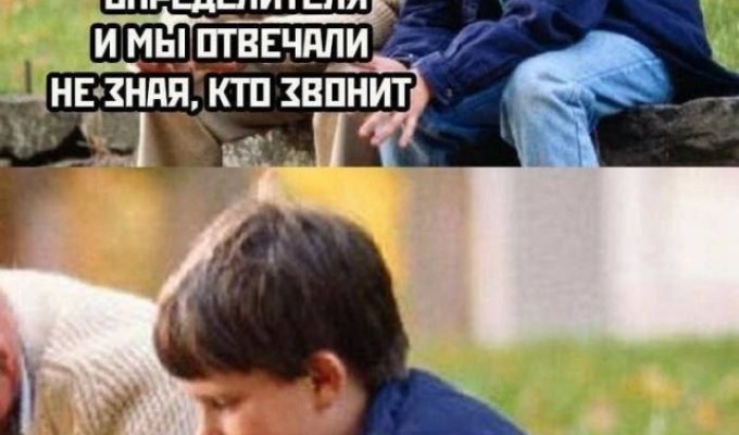 Лучшие шутки и мемы из Сети. Выпуск 453