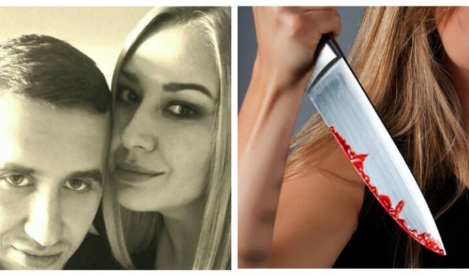 В Подмосковье девушка зарезала жениха «в качестве самообороны» (2 фото)