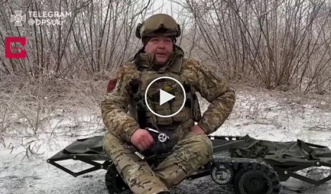 Медицинская эвакуация украинскими военными с помощью беспилотного наземного транспорта