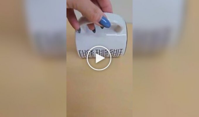 Original mug design