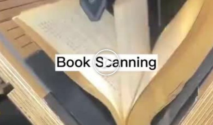 Как выглядит автоматическая оцифровка книг