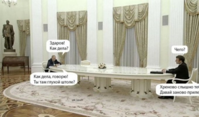 Фотожабы и мемы про встречу Макрона и Путина (10 фото)