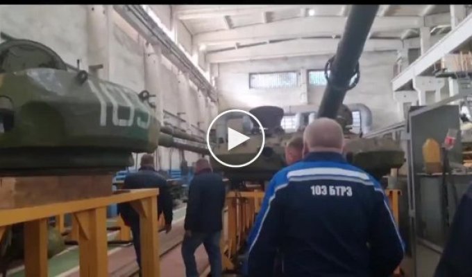 Посмотрите видео и оцените положение танкового завода в рф