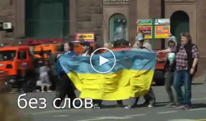 В Первомайске задержание за гимн Украины (майдан)