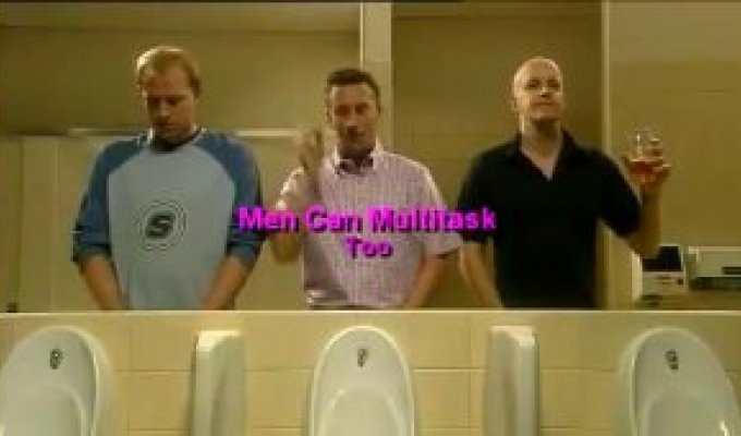 Что можно делать трём мужикам в туалете